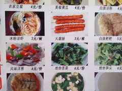 -水上人家主题餐厅(洱河南路店)