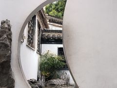 -何园