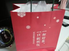 -奈雪的茶(石家庄万象城店)
