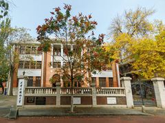 -天津五大道文化旅游区