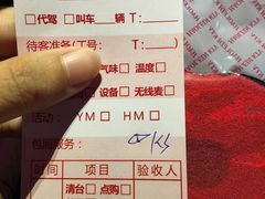 -好乐迪KTV(金钻店)