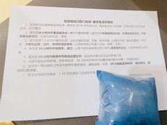 -北京地坛口腔门诊部