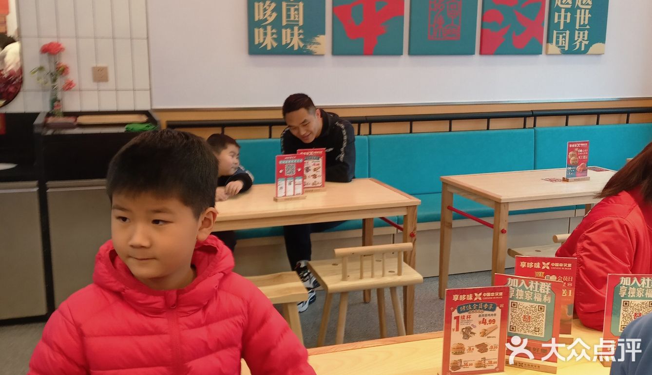这次来巴国城刚好就来吃了,来的时候是饭店,人特别多
