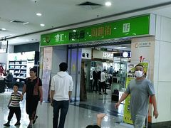 -泉汇购物广场(大沽南路店)