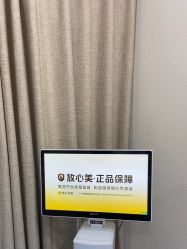 -重庆联合丽格美容医院