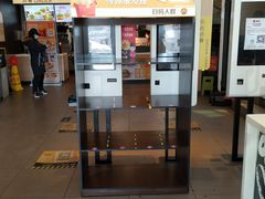 -麦当劳(朝阳路得来速店)