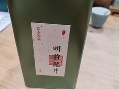 -先春西湖龍井•九曲红梅(杭大路店)