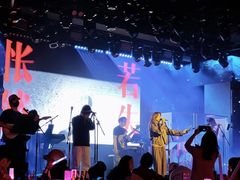 -MOSSO音乐酒吧·live house(南京旗舰店)