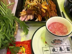 -XiaoJunGan Hotpot 钢管厂五区小郡肝火锅串串香