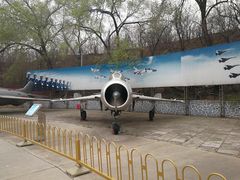 -中国航空博物馆