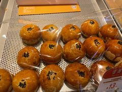 -西村叔叔的店·面包·甜品·蛋糕(牡丹园店)