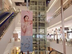 -乐天百货(环球中心店)