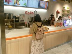 -CoCo都可(燕塘店)