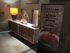 -浅深Cheersum(曹杨店)