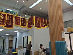 -联合动物医院(光谷诊疗中心)