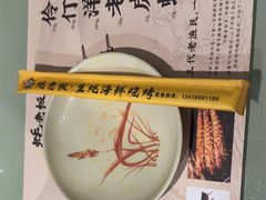 -蚝老板海鲜烧烤大排档(码头店)