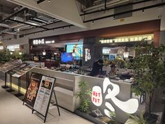 -得意咚瓜·顺德鱼生·冬瓜火锅(深圳首店)