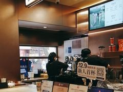 -霸王茶姬(长沙湖南大学登高路店)