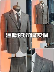 -钴蓝西服定制·男士礼服租赁(鄞州店)