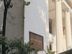 -广东革命历史博物馆办公楼