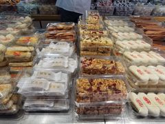 -幸福蛋糕坊(金顶街店)