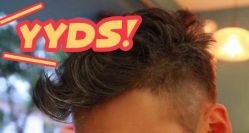 -大麦微针植发丨全国连锁