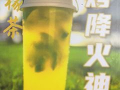 -蚝老板海鲜烧烤大排档(码头店)