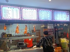 -香友记正宗隆江猪脚饭(首经贸店)