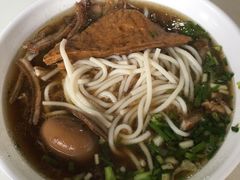 全家福-花溪王记牛肉粉(四季花溪商场店)