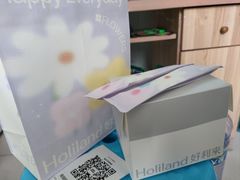 -好利来(十里河店)