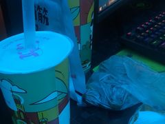 -芒果网咖·阿姨奶茶(湖港名城店)