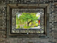 -中山詹园