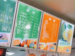 -有间冰室(侨港风情街店)