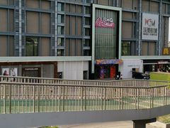 -北京华联购物中心(同成街店)