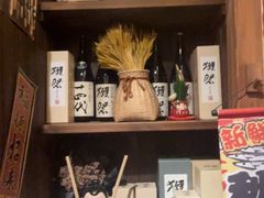 -炉胜·炉端烧·居酒屋