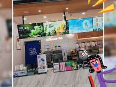 -茶百道(窦庄服务南区店)
