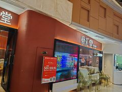 -老知青·东北菜(中华城店)
