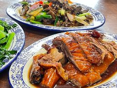 -下村新强记烧鹅店