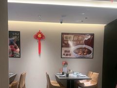 -羊门客在·烤盐池滩羊·川菜