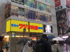 -秋叶原电器街