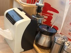 -武圣羊汤·西北面(安德路店)