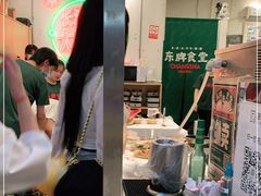 -东排食堂长沙小吃大排档(五一广场店)