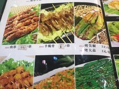 -西北朗益和穆斯林餐厅