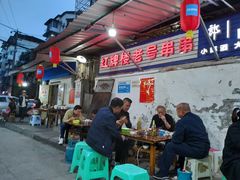 -红牌楼老号串串(银海佳苑店)