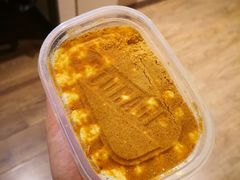 -甜丫丫(双菱路店)