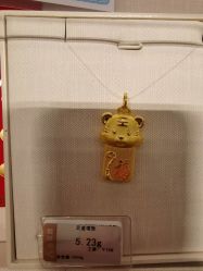 -品真阁(西直门凯德MALL店)