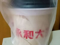 -永和大王(春日上新·阜成门店)