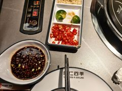 -同仁四季椰子鸡(无锡滨湖万象汇店)