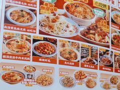 -福苗小骆驼烧烤(曲江店)
