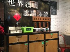 -云味馆·云南菜·云南米线(景田店)